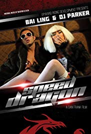 Watch Full Movie :Speed Dragon (2013)