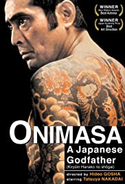 Watch Full Movie :Onimasa (1982)