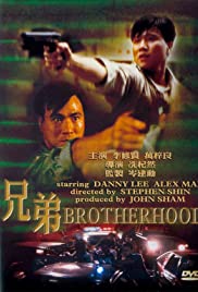 Watch Full Movie :Brotherhood (1986)