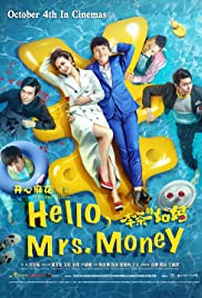 Watch Full Movie :Hello, Mrs. Money (2018)