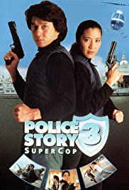 Watch Full Movie :Supercop (1992)