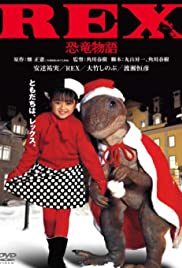 Watch Full Movie :Rex: kyoryu monogatari (1993)