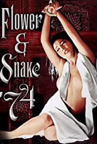 Watch Full Movie :Flower and Snake (1974)