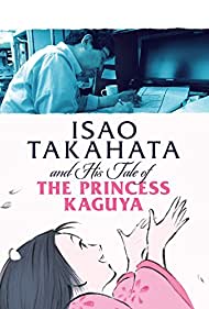 Watch Full Movie :Takahata Isao, Kaguyahime no monogatari o tsukuru. Ghibli dai 7 sutajio, 933nichi no densetsu (2014)