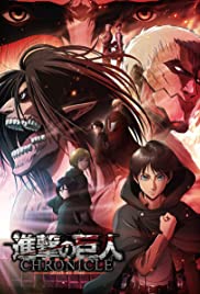 Watch Full Movie :Attack on Titan: Chronicle (2020)