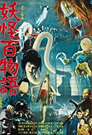 Watch Full Movie :Yôkai hyaku monogatari (1968)