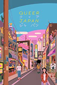 Watch Full Movie :Queer Japan (2019)