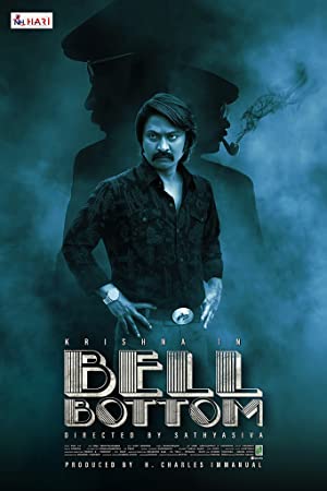 Watch Full Movie :Bell Bottom (2021)