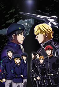 The Legend of the Galactic Heroes: The New Thesis  Encounter (2018)