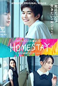 Watch Full Movie :Homestay (2022)
