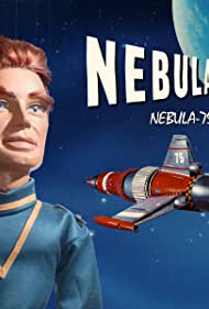 Nebula 75 (2020-)