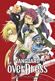 Vanguard OverDress (2021-)