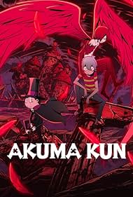 Watch Full Movie :Akuma Kun (2023-)