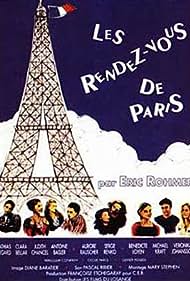 Rendez vous in Paris (1995)