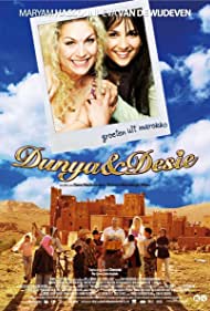 Watch Full Movie :Dunya Desie (2008)