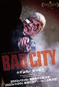 Watch Full Movie :Bad City (2022)