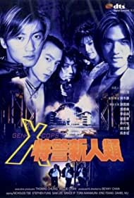 Watch Full Movie :Gen X Cops (1999)