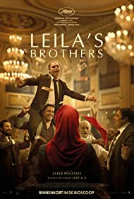 Watch Full Movie :Leilas Brothers (2022)