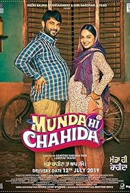 Munda Hi Chahida (2019)