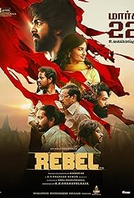 Rebel (2024)