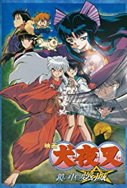 Watch Full Movie :InuYasha the Movie 2: The Castle Beyond the Looking Glass (2002)