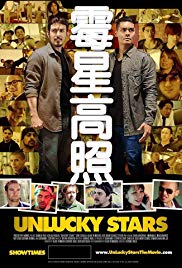 Watch Full Movie :Unlucky Stars (2015)
